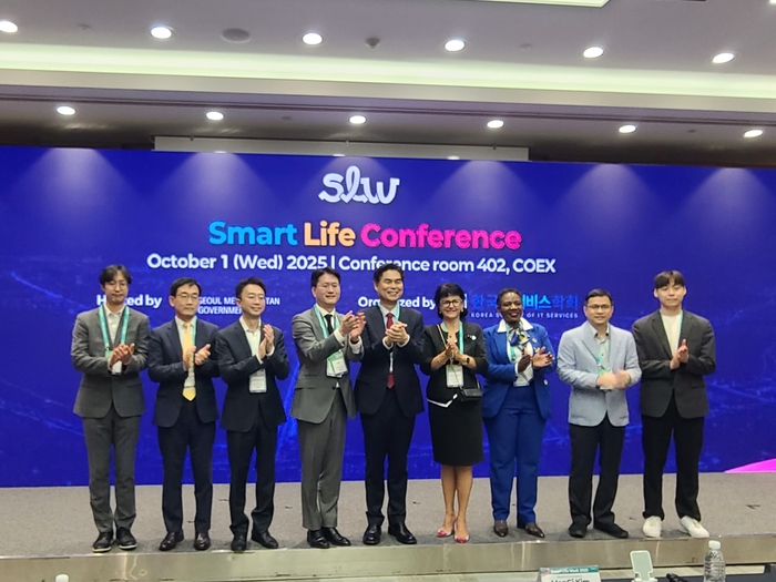 제2회 스마트라이프 컨퍼런스 개최…'사람을 위한 AI, 일상과 함께하는 AI'