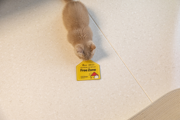 [마이펫페어] 파크론 제로블럭, 온가족의 안전을 책임지는 프리미엄 매트 공개