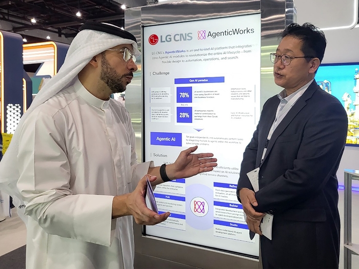 LG CNS, 제조AX 기술로 오일머니 공략…아람코와 협력 논의