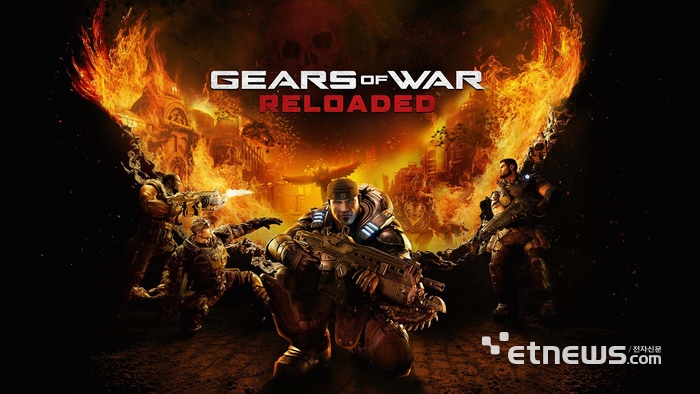 기어스 오브 워: 리로디드