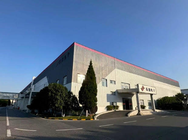 탑런토탈솔루션 중국 남경 법인 전경. 〈사진 탑런토탈솔루션 제공〉