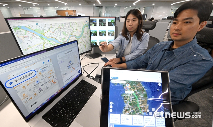 [포토] 업데이트 된 내비 믿고 안전한 귀성길 되세요