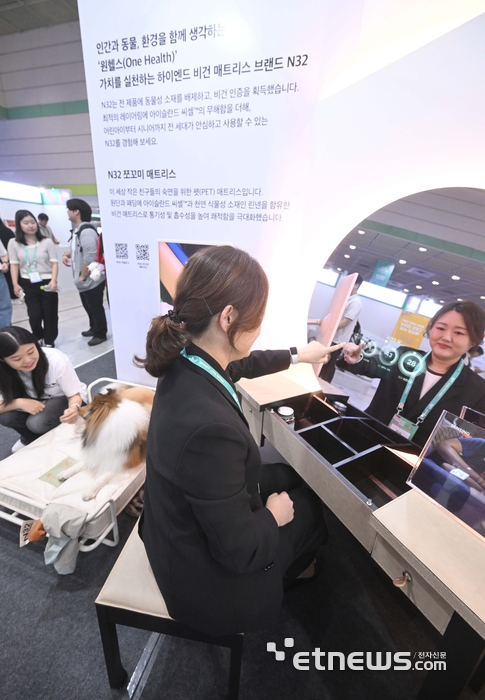 [포토] 스마트라이프위크 2025, 건국대병원 시니어 헬스케어