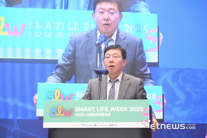 [포토] 스마트라이프위크, 글로벌 CDO 포럼