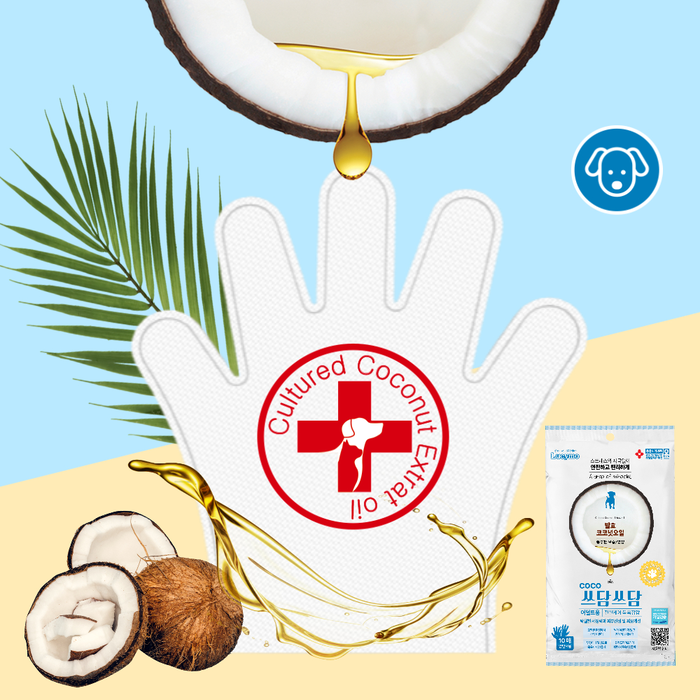 [마이펫페어] 클라쎄비, 반려동물의 피부를 연구하는 코코쓰담쓰담의 전신케어목욕장갑 소개