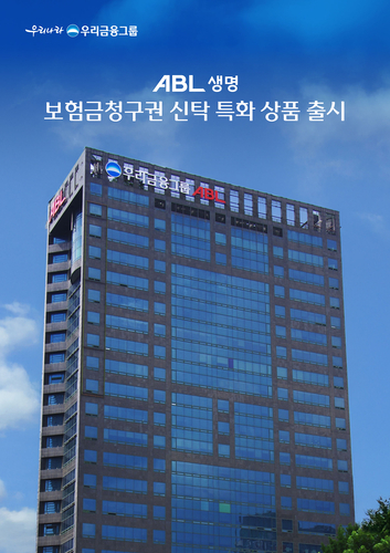 Photo Image