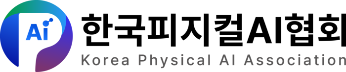 [뉴스줌인]19개 산업·목적 특화된 '피지컬 AI' 민간 구심점 탄생