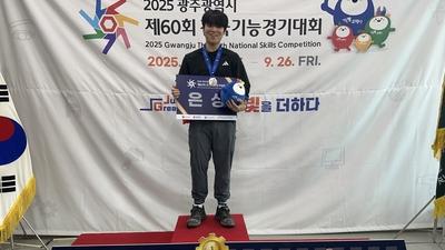 기사 썸네일