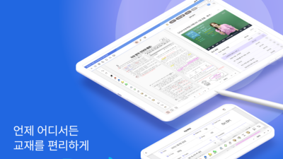 기사 썸네일