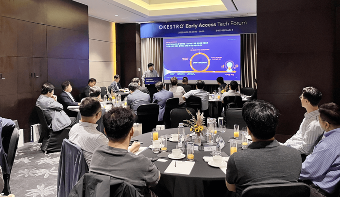 오케스트로, 프라이빗 클라우드 활용 전략 공유…테크 포럼 개최