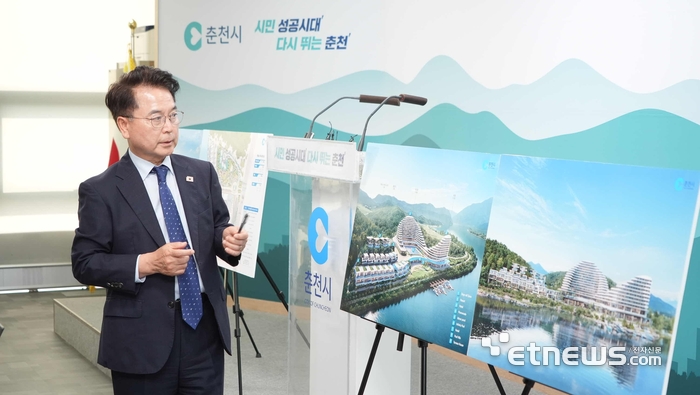 장기 방치 춘천 두산연수원, 호텔·리조트·컨벤션홀로 재탄생 - 뉴스 썸네일 이미지