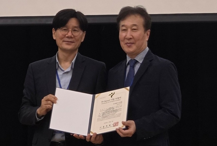 누리랩, '2025년 하이서울기업' 선정…AI 피싱 대응 솔루션 기술력 인정