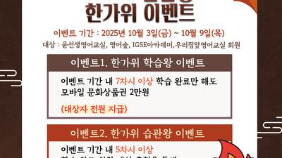 기사 썸네일