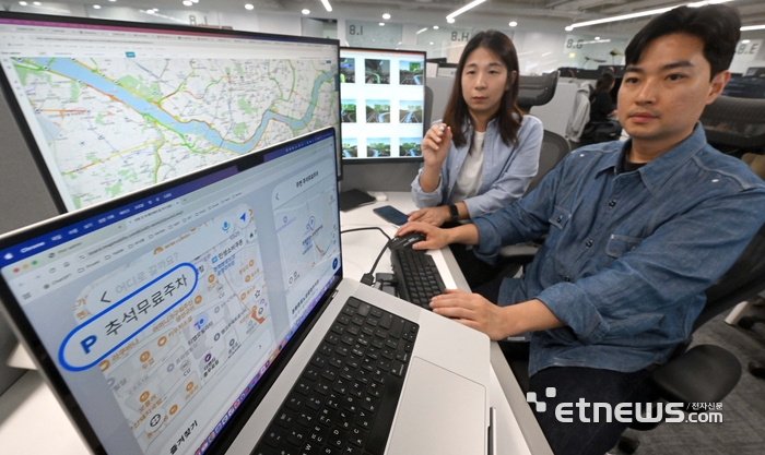 [포토] 추석연휴 T맵으로 안전한 귀성길