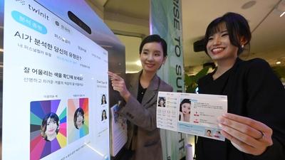 기사 썸네일
