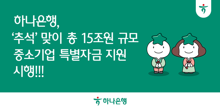 Photo Image