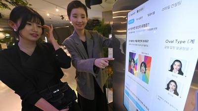 기사 썸네일