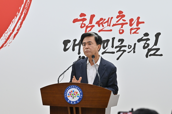김태흠 지사는 기자회견에서 경찰 기관 집적지인 아산이 제2중앙경찰학교 후보지로 더 유리하다면서 예산의 설득 시간을 가질 것이라고 전했다.