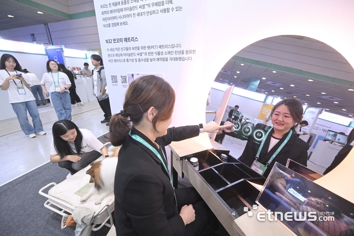 [포토] 스마트라이프위크, 건국대병원 시니어 헬스케어