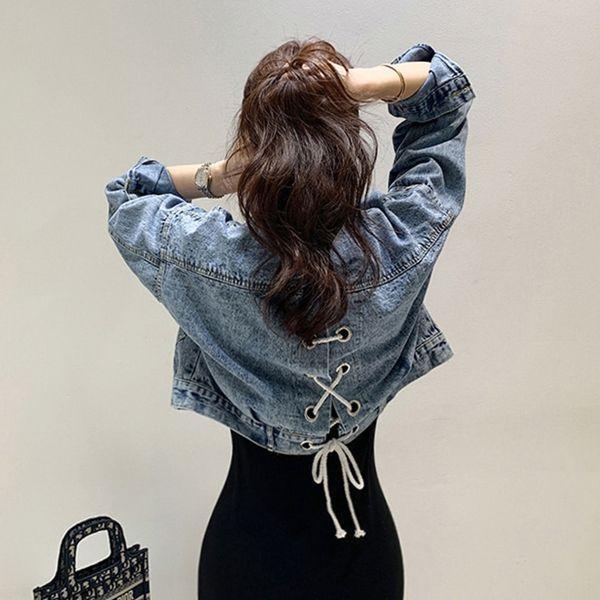 미나그램 패린 아일렛 숏 청자켓