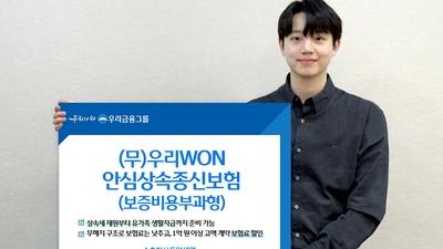 기사 썸네일