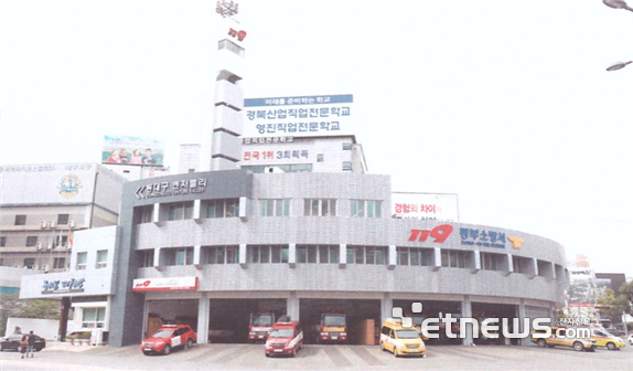 대구시, 236억 원 투입 'AI 대전환 프로젝트' 본격 시동…'지역주도형 AI 대전환사업' 선정