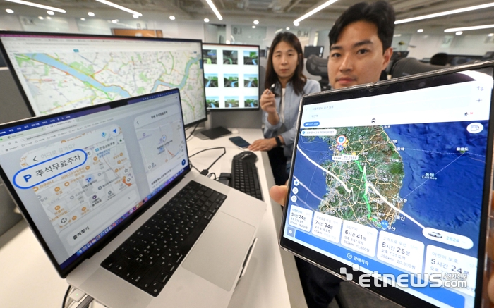 [포토] 티맵으로 안전한 귀성길
