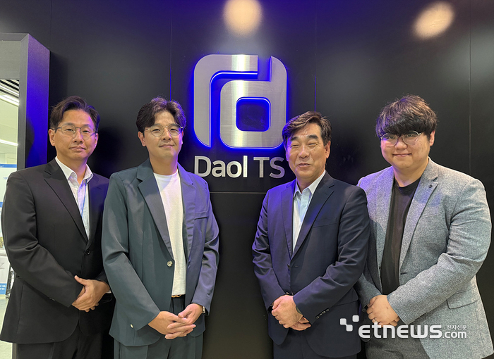 다올티에스 클라우드 네이티브 사업팀. 왼쪽부터 김재균 부장, 문성호 차장, 전무용 전무, 피현웅 사원.