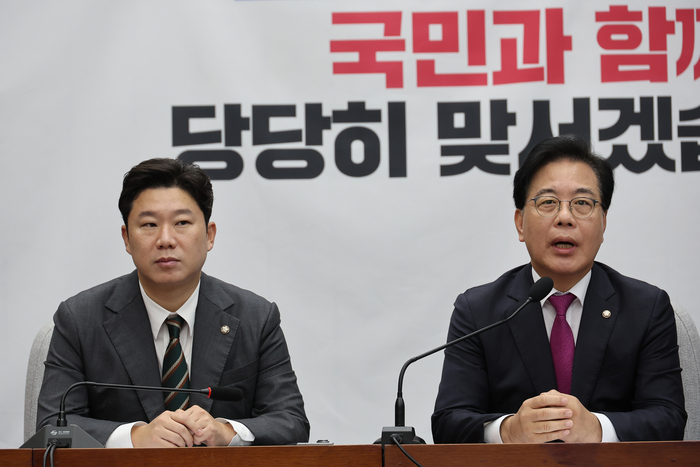 국민의힘 상임위원장 및 간사단 회의     (서울=연합뉴스) 박동주 기자 = 1일 서울 여의도 국회에서 열린 국민의힘 상임위원장 및 간사단 회의에서 국민의힘 송언석 원내대표가 발언하고 있다. 2025.10.1     pdj6635@yna.co.kr (끝)