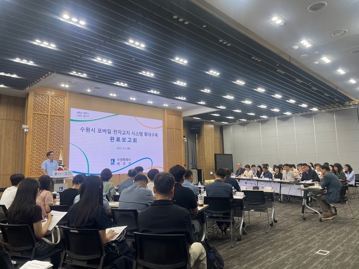 아이앤텍. 사진 = 아이앤텍