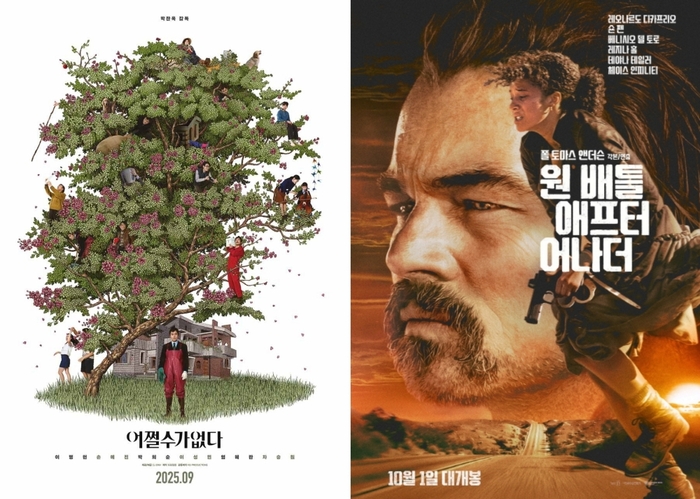 영화 '어쩔수가없다', '원 배틀 애프터 어나터' 포스터. 사진=CJ ENM/모호필름/워너브러더스 코리아