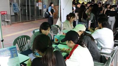 기사 썸네일