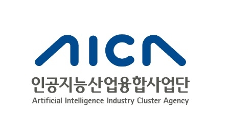 인공지능산업융합사업단(AICA) 로고.