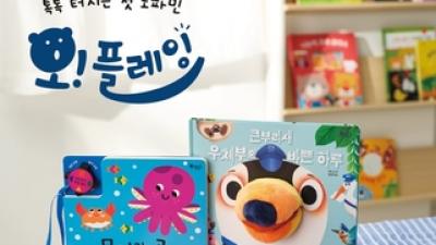 기사 썸네일