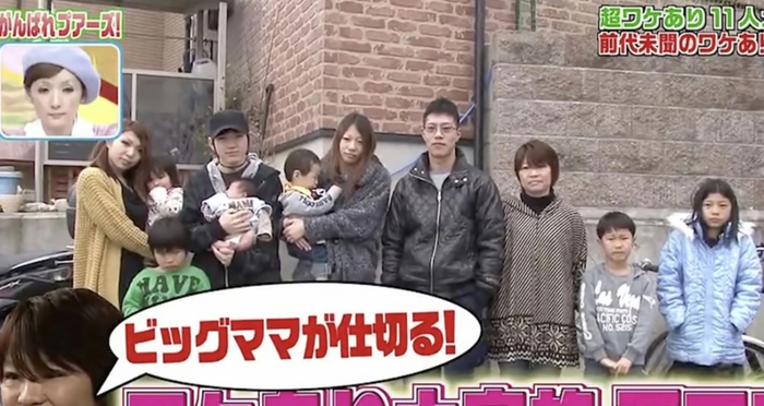 일본 방송에 소개된 마사시 가족. 〈사진=웨이보 캡처〉