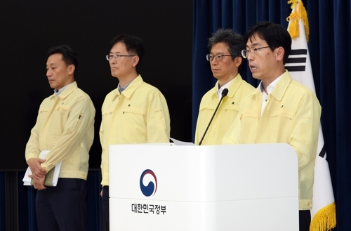 [속보] 정부 “장애 시스템 647개 중 112개 복구…전날보다 11개↑”