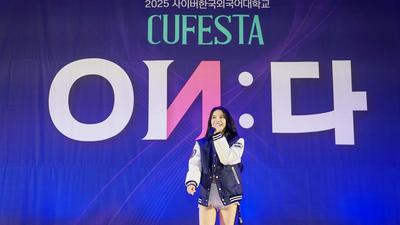 기사 썸네일