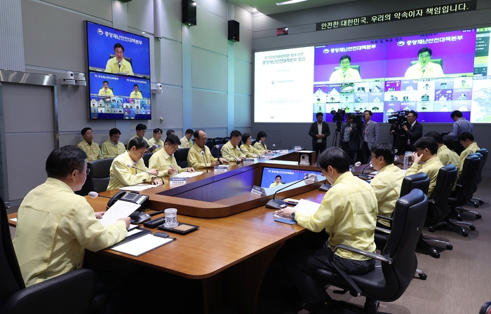 [국정자원 화재, 정부시스템 마비]시스템 복구율 19.8%…9개 부처 홈페이지 먹통 여전