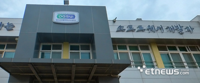 Photo Image