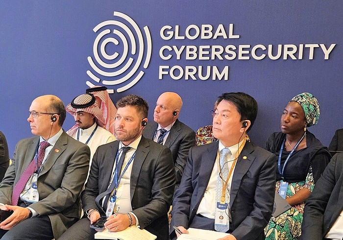 안랩, 사우디 정부 주최 사이버 보안 포럼 'GCF 2025' 참가…글로벌 보안 전략 제시