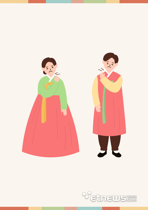 추석 연휴 후 어깨 통증…근막통증부터 오십견까지 '주의'