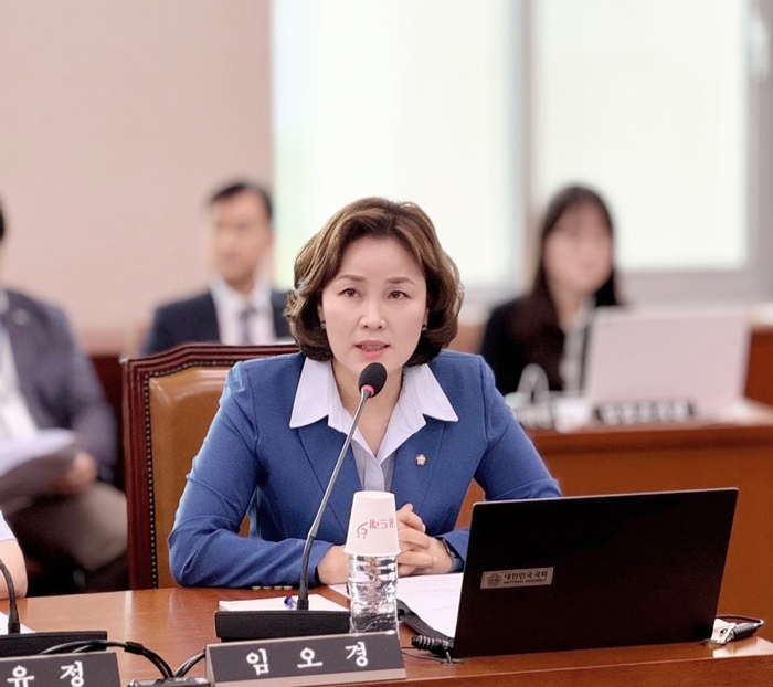 임오경 “해외 OTT만 배불리는 자체등급분류제 개선 필요”