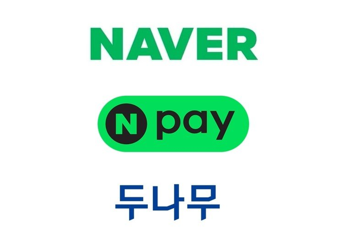 두나무-네이버 결합, 글로벌 빅테크에 도전장…AI·블록체인 재편한다