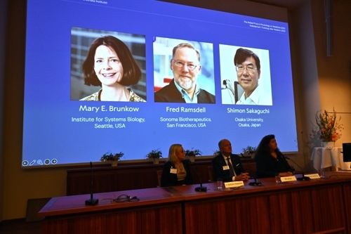 노벨 생리의학상에 매리 브런코, 프레드 람스델, 사카구치 시몬 - 〈자료:연합뉴스〉