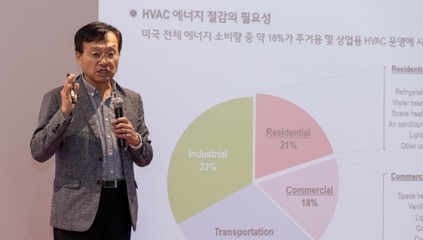 오세기 LG전자 ES연구소장 부사장