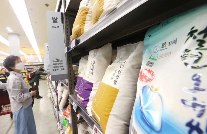서울 시내 대형마트 쌀 판매대 모습. 2025.10.2. 연합뉴스