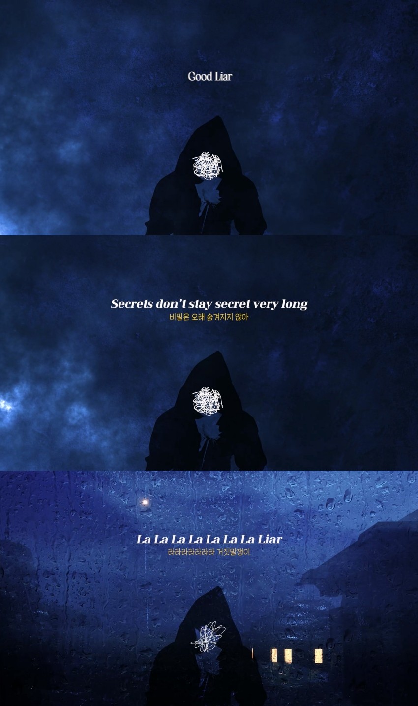 사진=하이라인엔터테인먼트