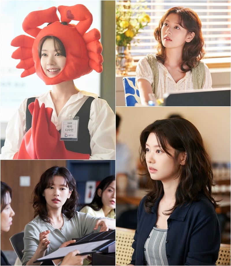 사진=SBS '우주메리미'