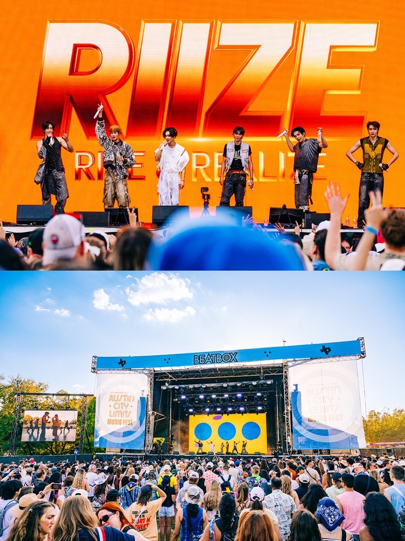 사진=SM엔터테인먼트