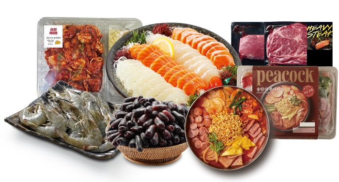 〈사진=이마트〉